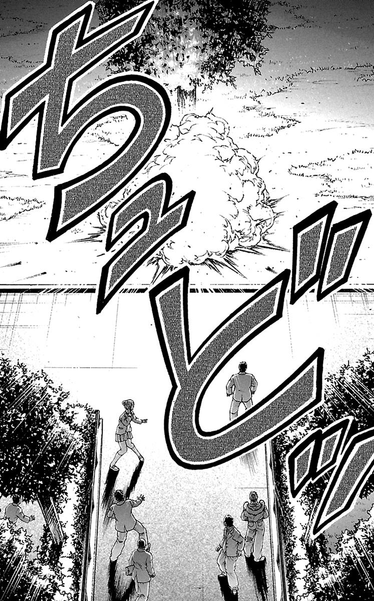 Read Baki-Dou Manga Online