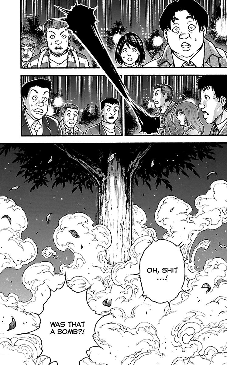Read Baki-Dou Manga Online
