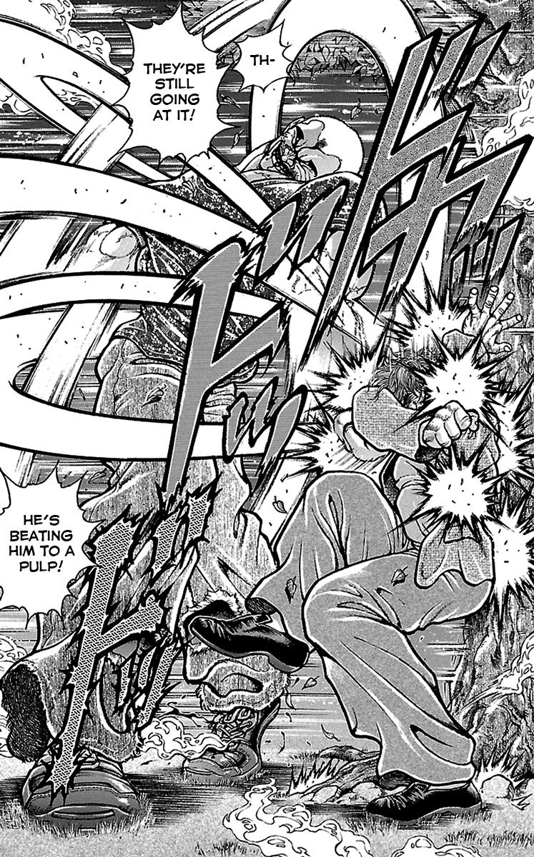 Read Baki-Dou Manga Online