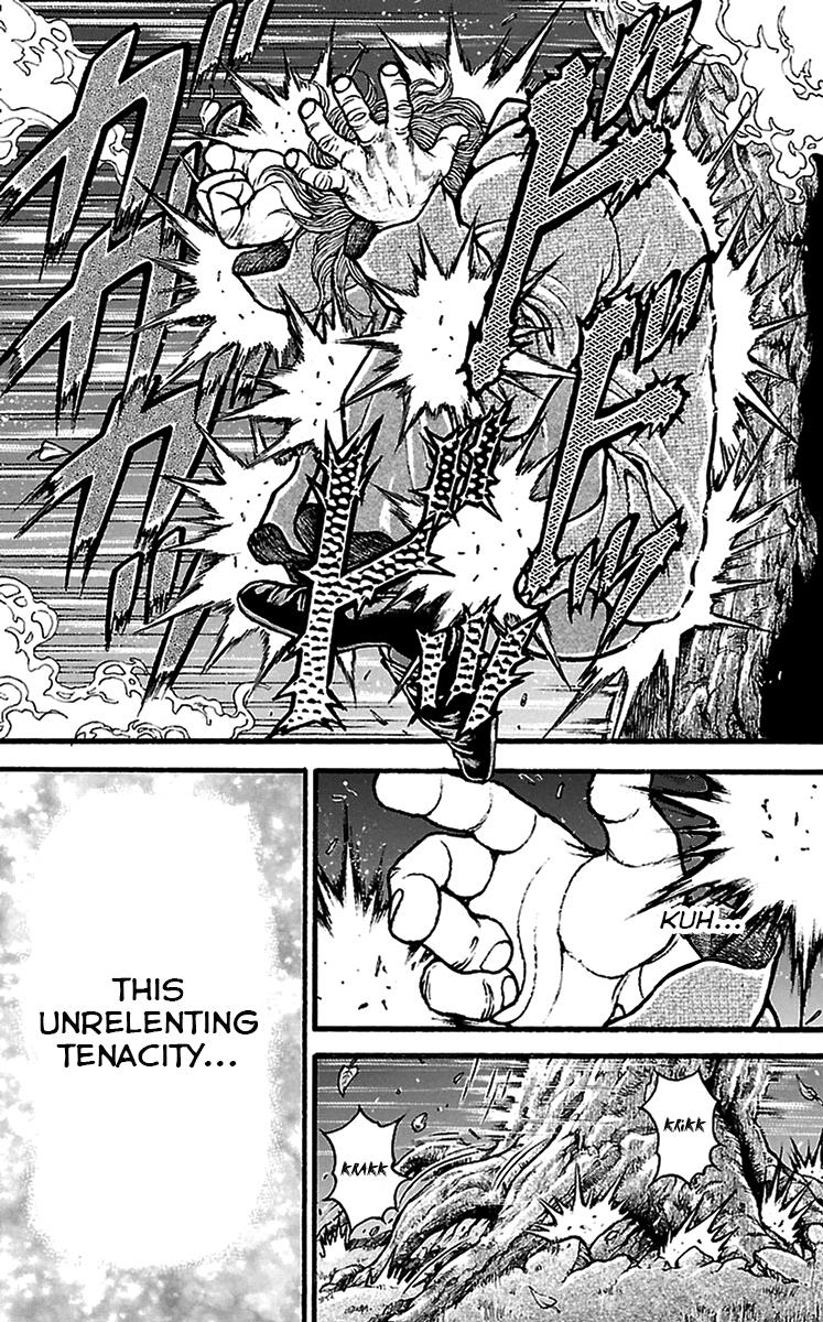 Read Baki-Dou Manga Online