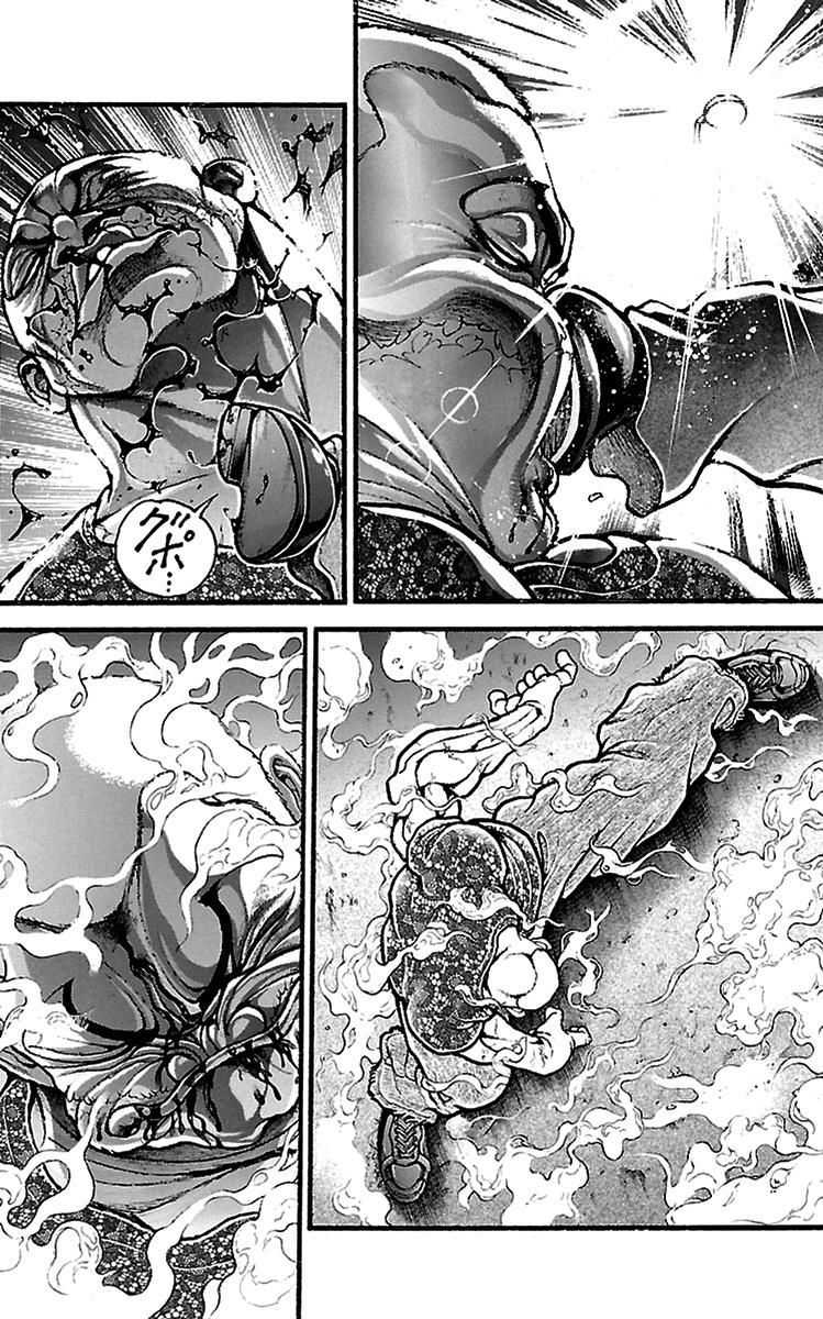Read Baki-Dou Manga Online