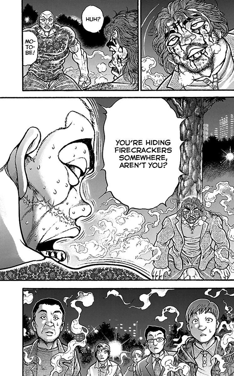 Read Baki-Dou Manga Online