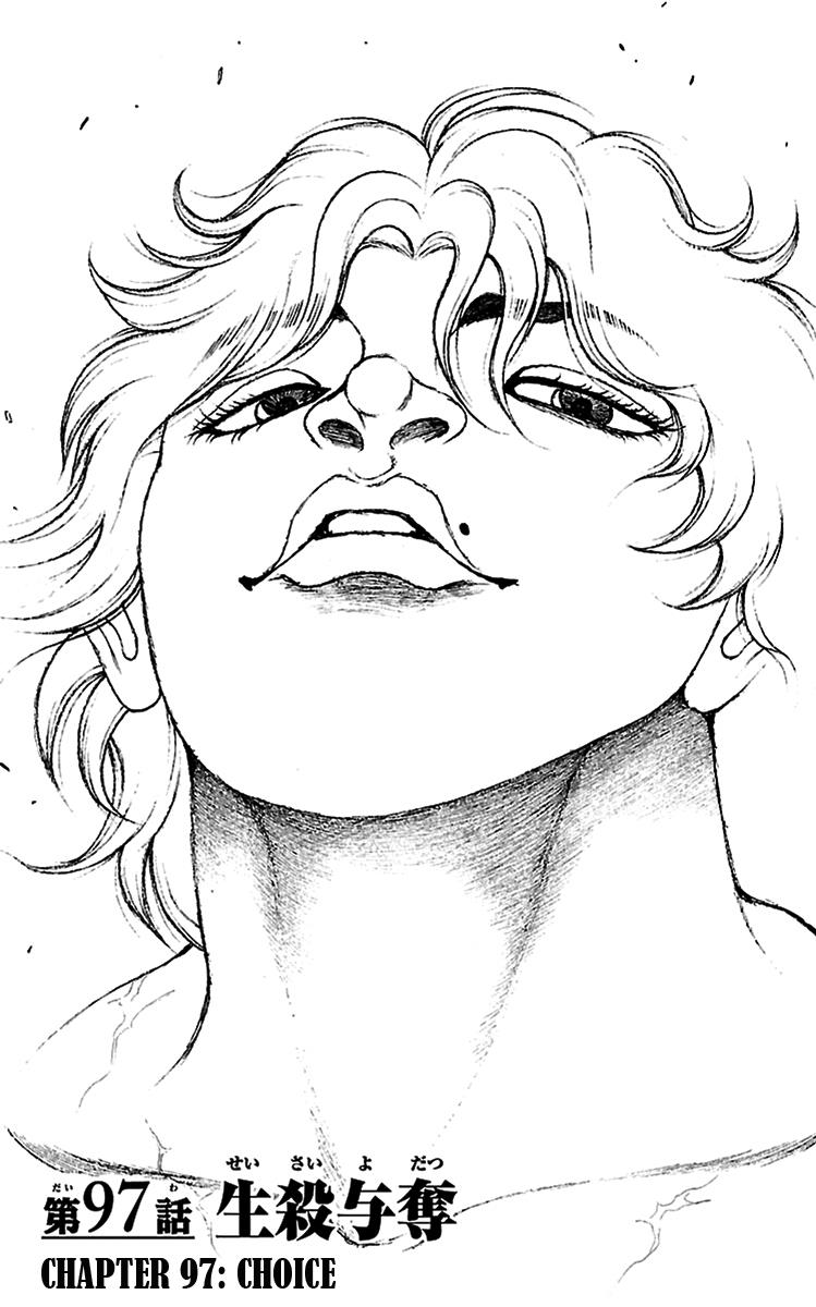 Read Baki-Dou Manga Online