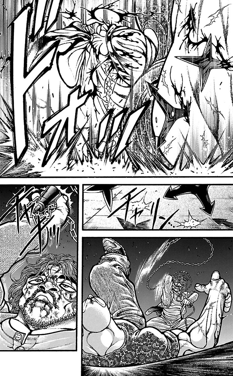 Read Baki-Dou Manga Online