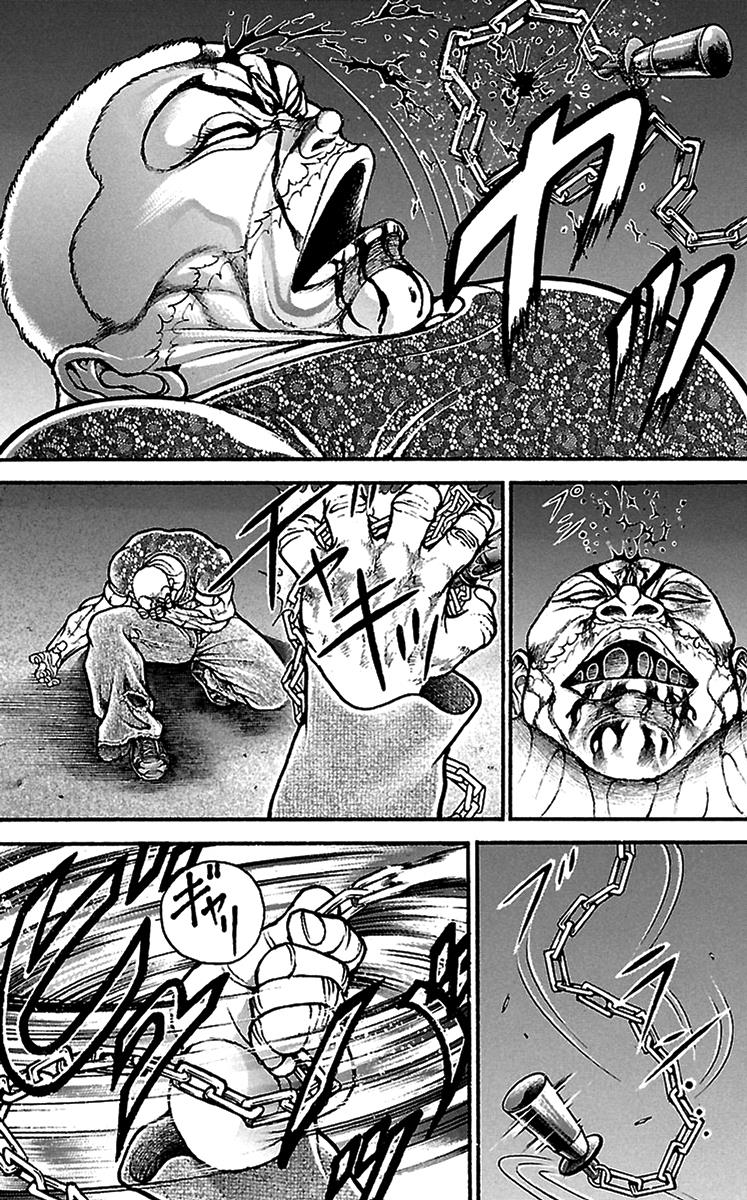 Read Baki-Dou Manga Online