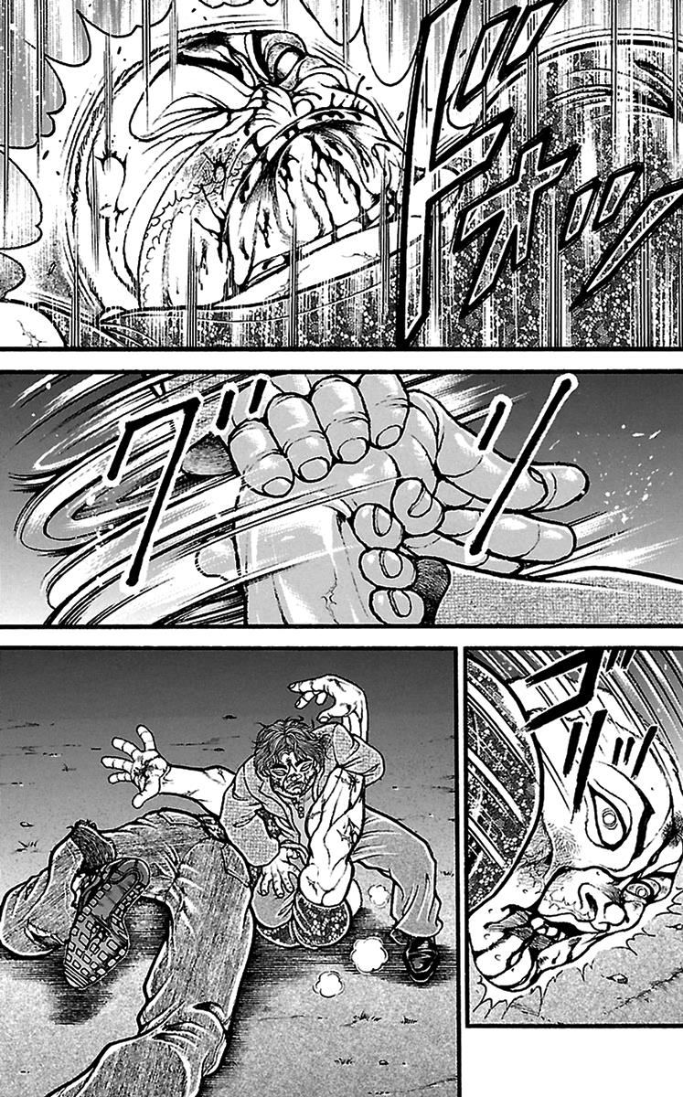 Read Baki-Dou Manga Online