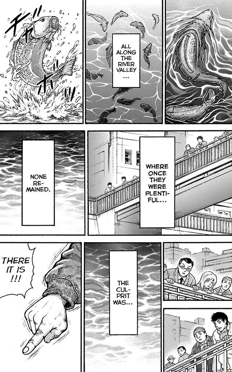 Read Baki-Dou Manga Online
