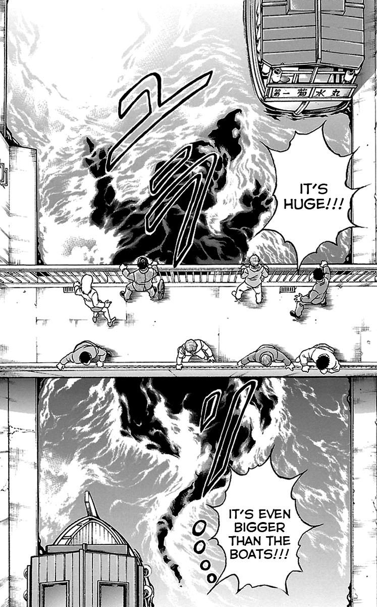 Read Baki-Dou Manga Online