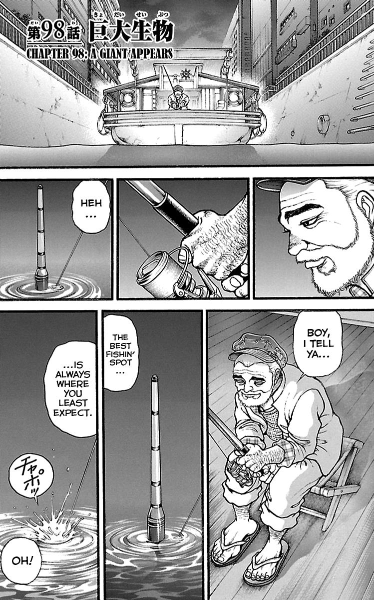 Read Baki-Dou Manga Online