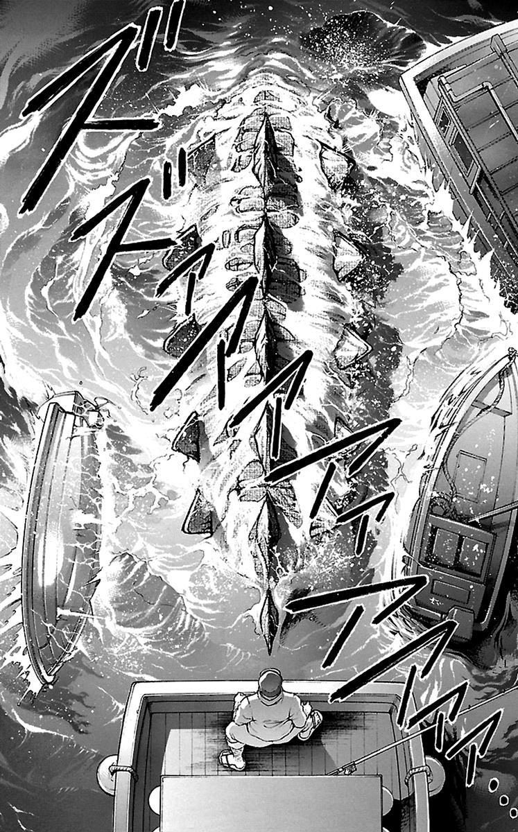 Read Baki-Dou Manga Online