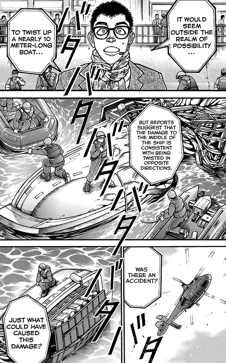 Read Baki-Dou Manga Online
