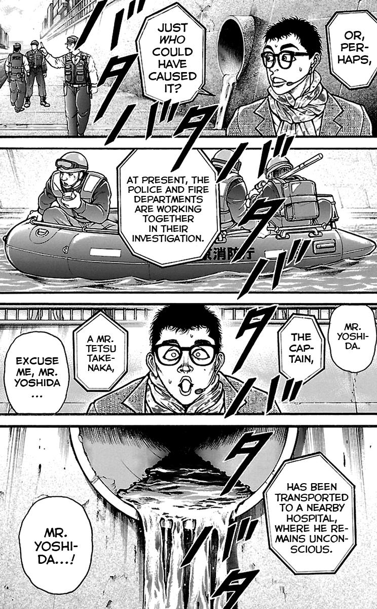 Read Baki-Dou Manga Online