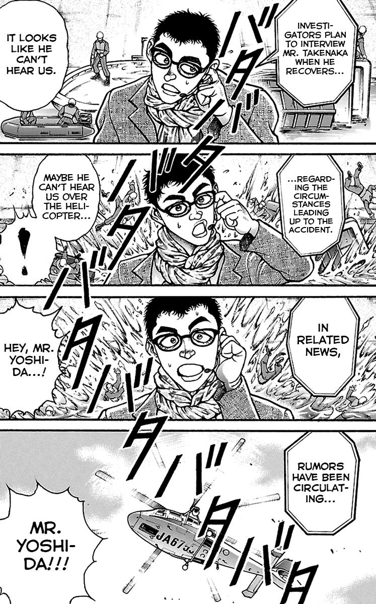 Read Baki-Dou Manga Online
