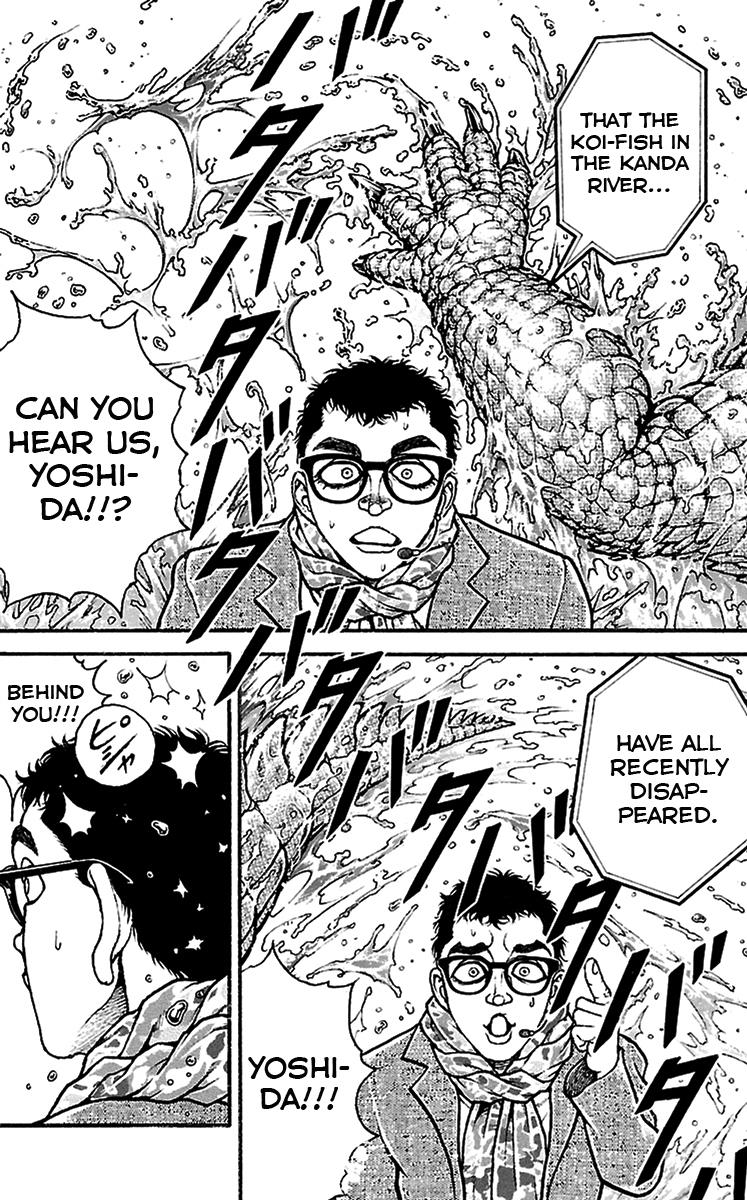 Read Baki-Dou Manga Online