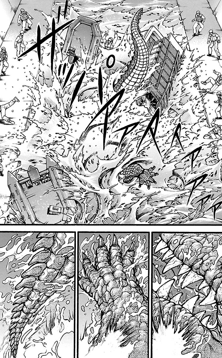 Read Baki-Dou Manga Online