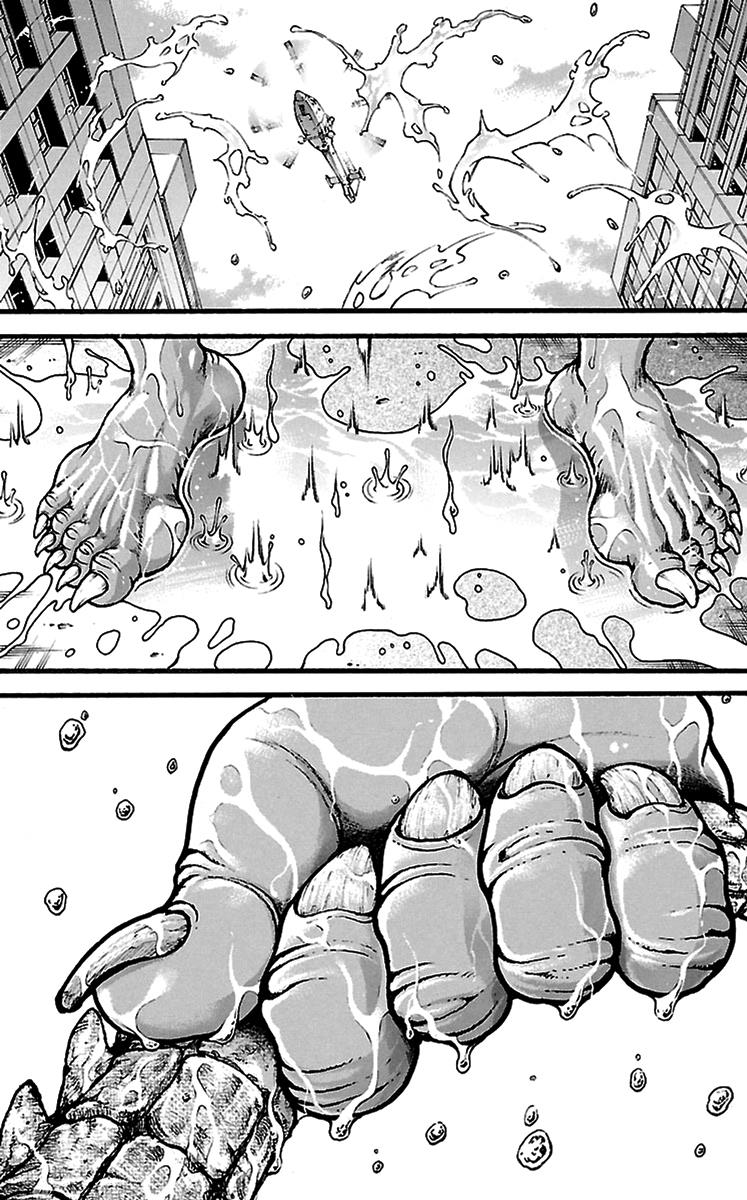 Read Baki-Dou Manga Online