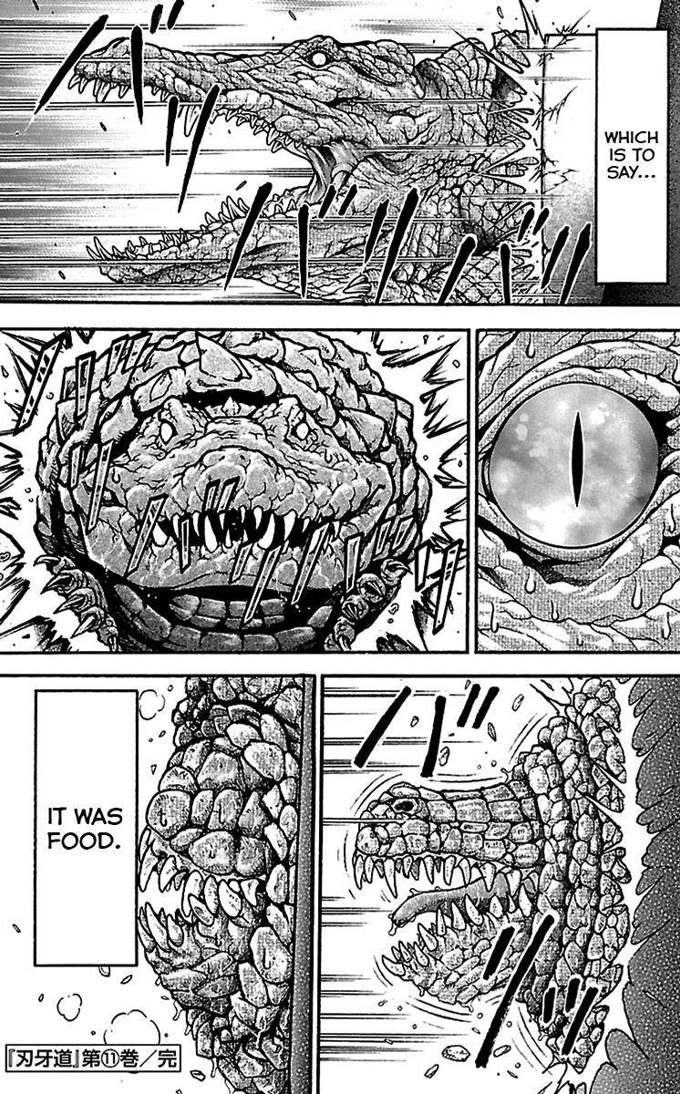 Read Baki-Dou Manga Online