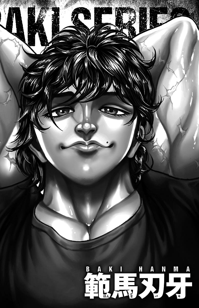 Read Baki-Dou Manga Online