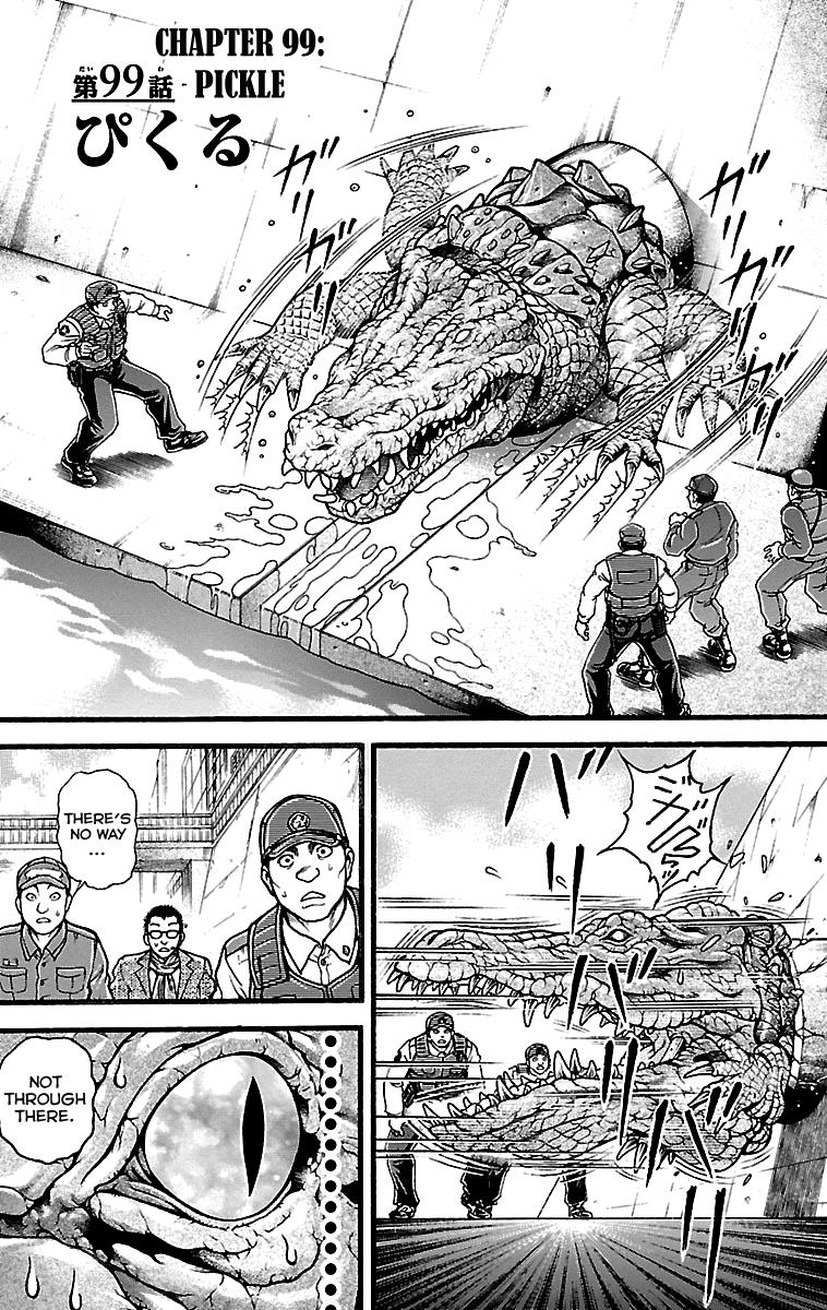 Read Baki-Dou Manga Online