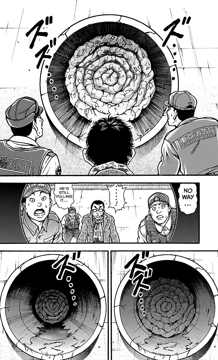 Read Baki-Dou Manga Online