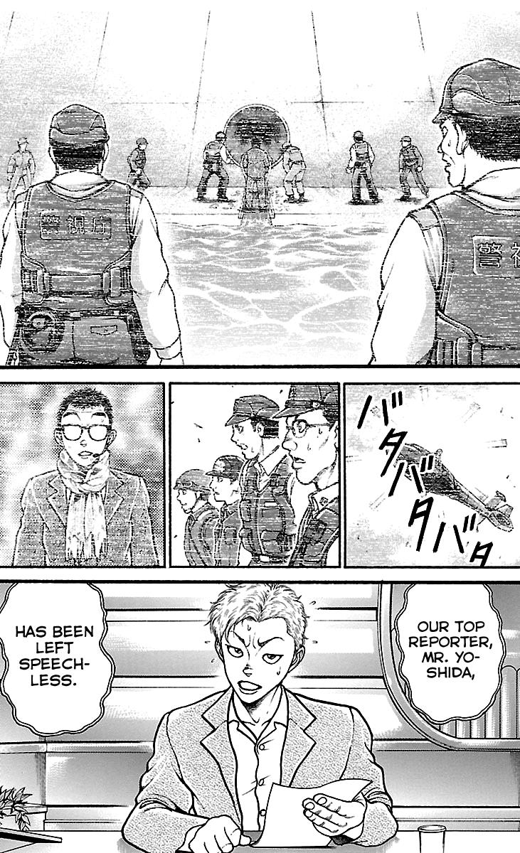 Read Baki-Dou Manga Online