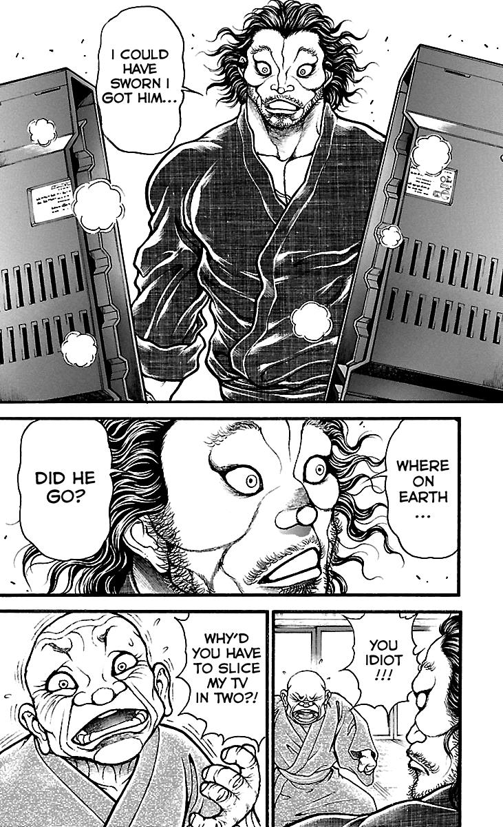 Read Baki-Dou Manga Online