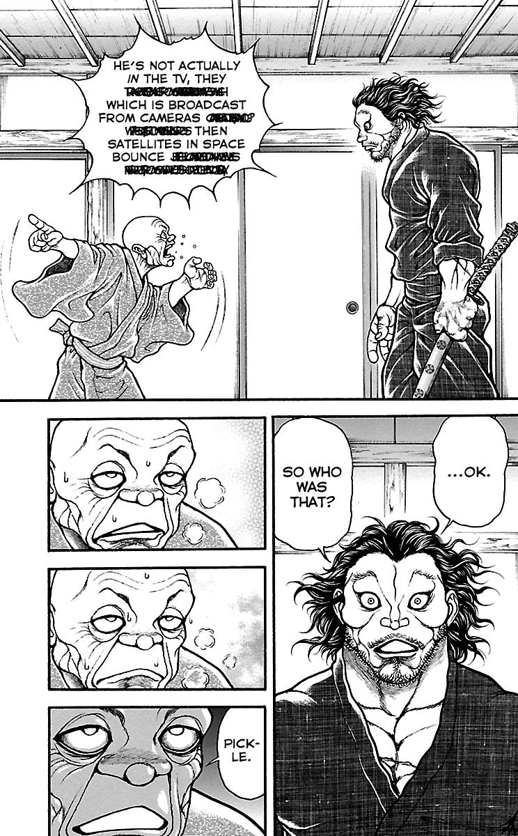 Read Baki-Dou Manga Online