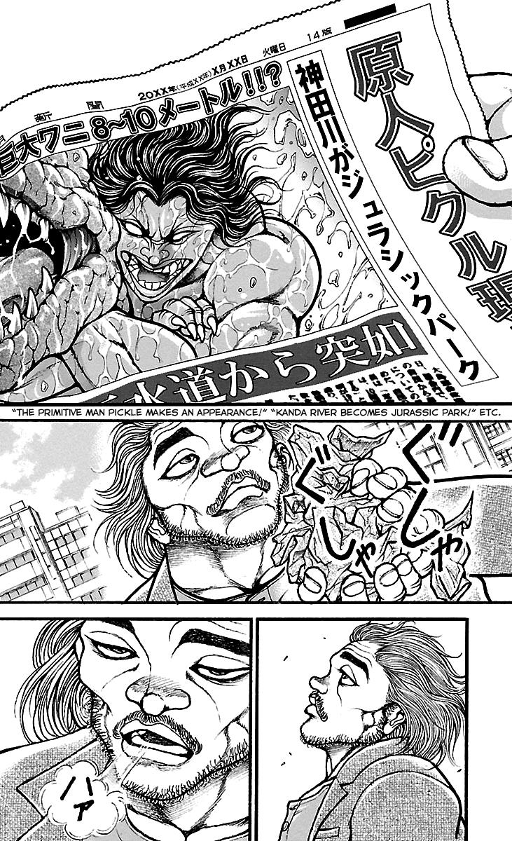 Read Baki-Dou Manga Online