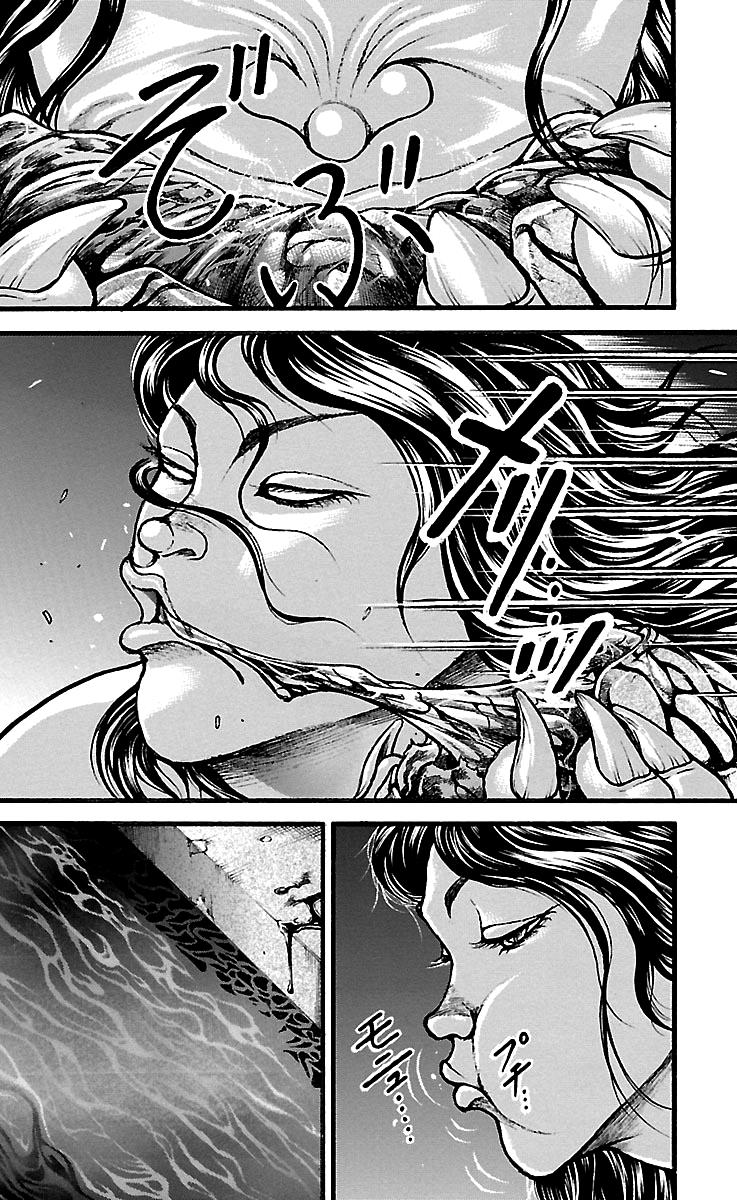 Read Baki-Dou Manga Online