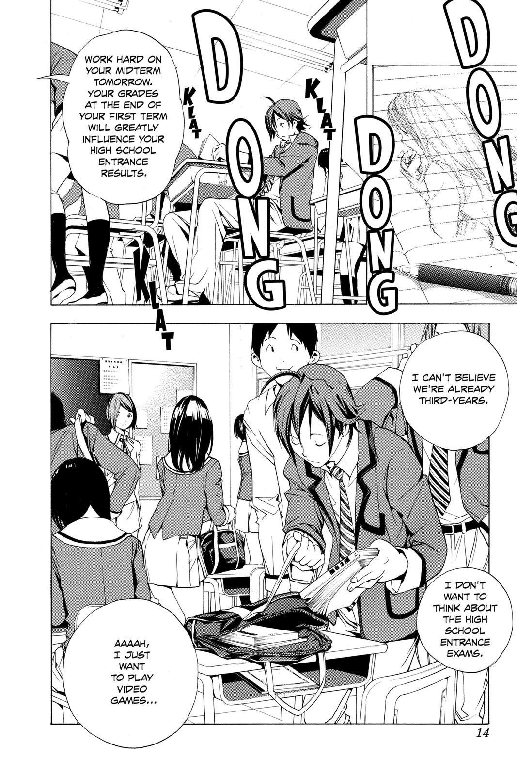 Read Bakuman Manga Online