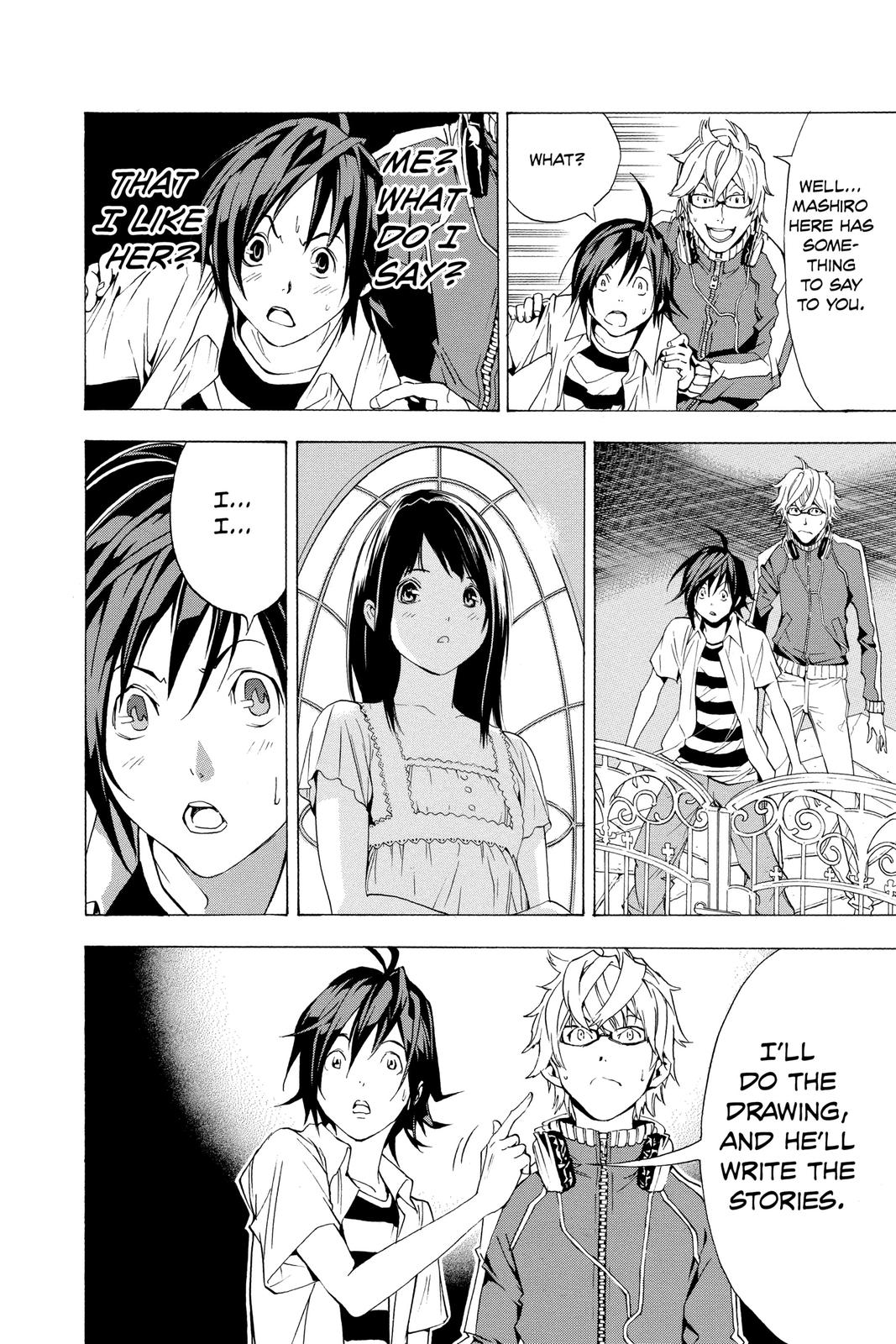 Read Bakuman Manga Online