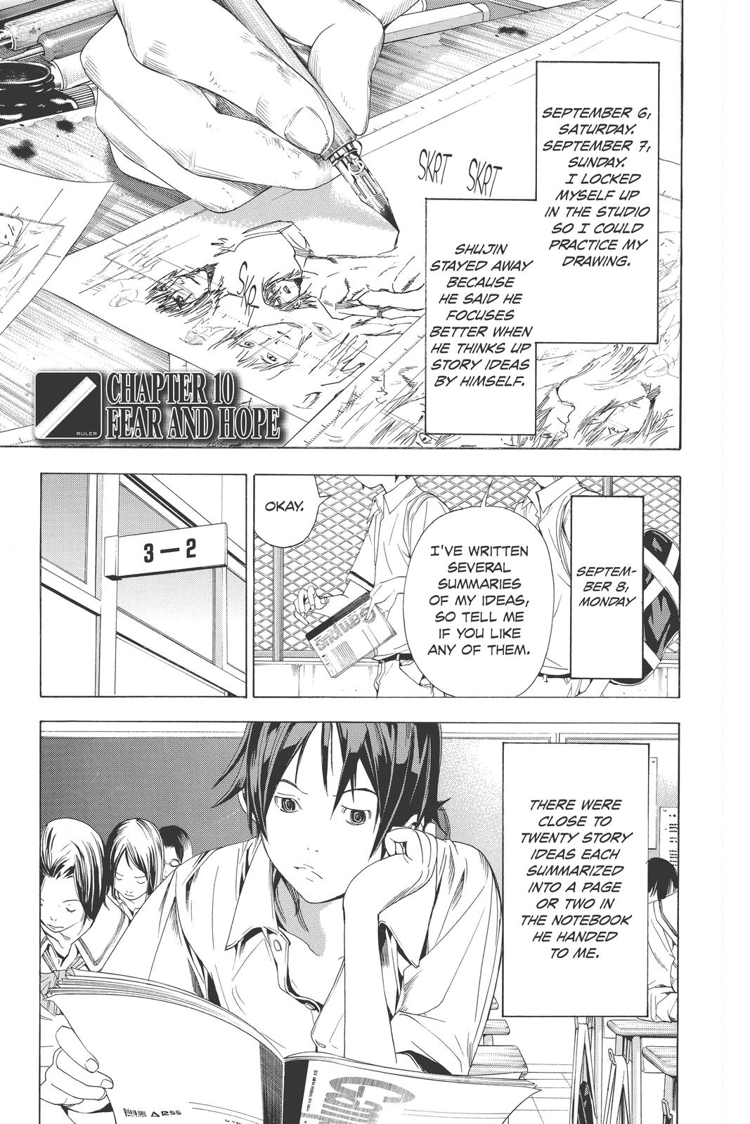 Read Bakuman Manga Online
