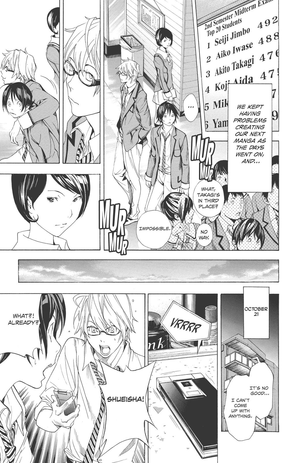 Read Bakuman Manga Online
