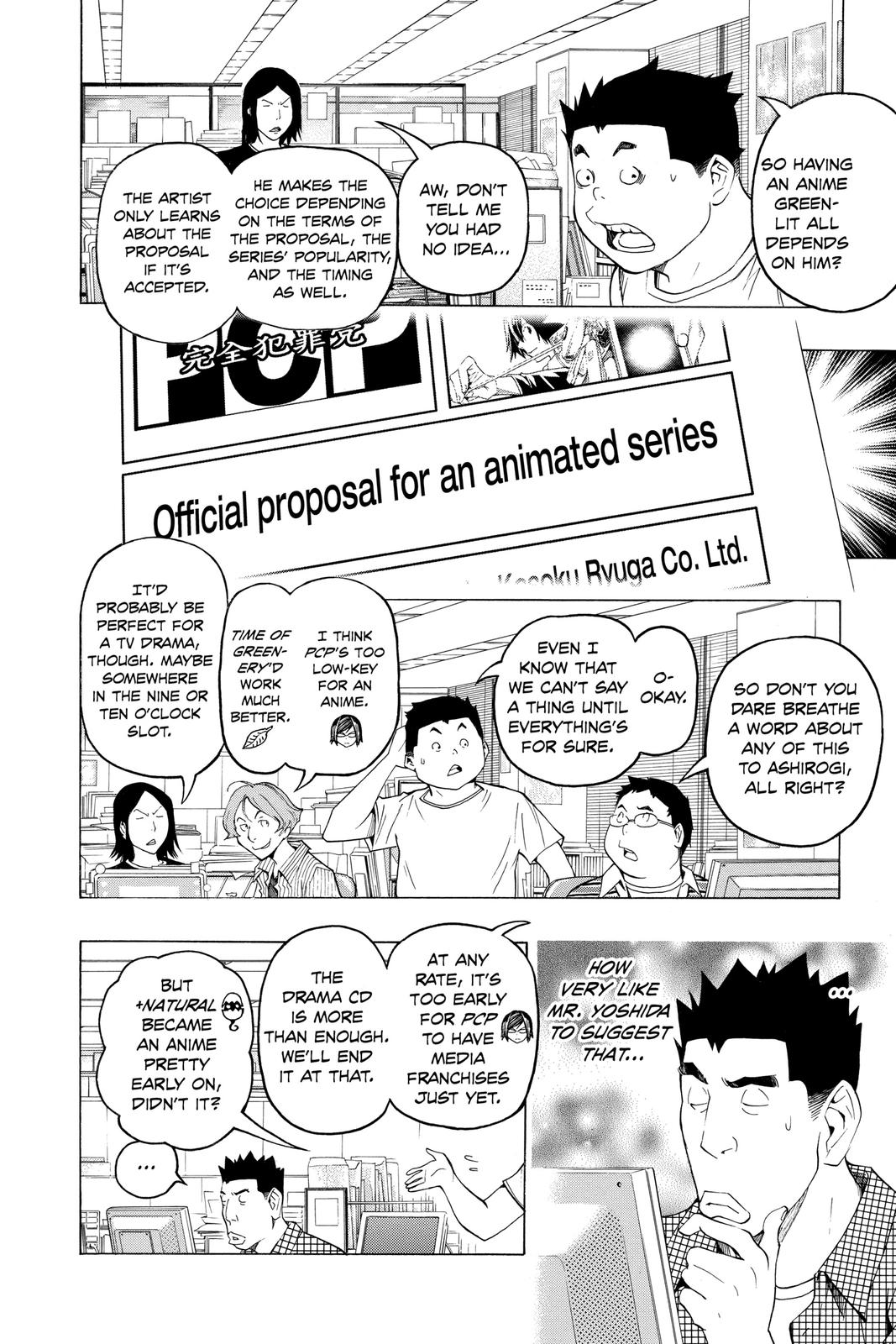 Read Bakuman Manga Online