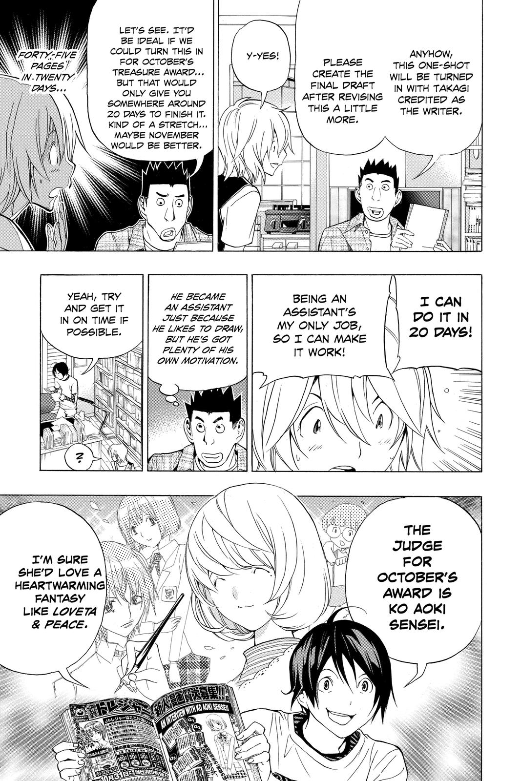 Read Bakuman Manga Online