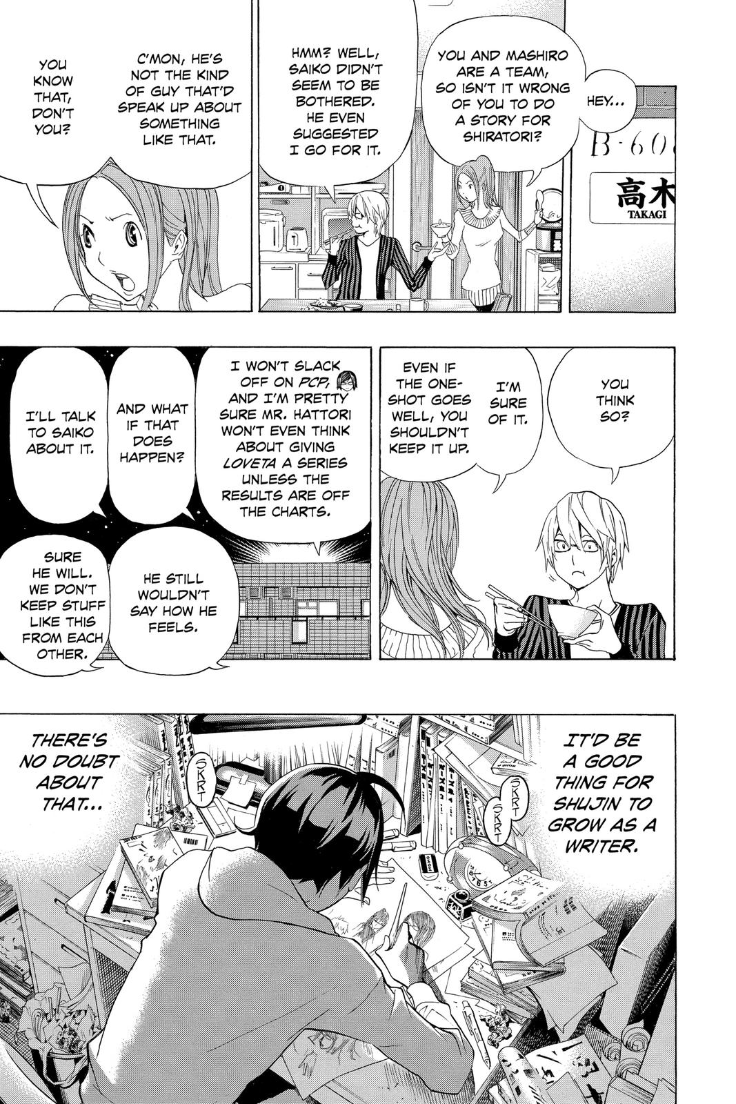 Read Bakuman Manga Online
