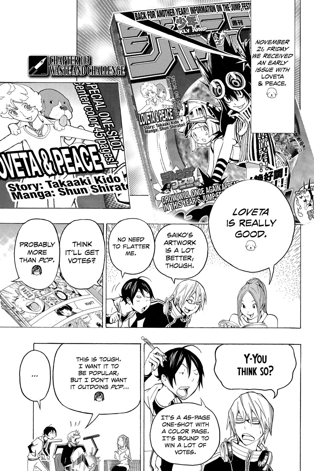 Read Bakuman Manga Online