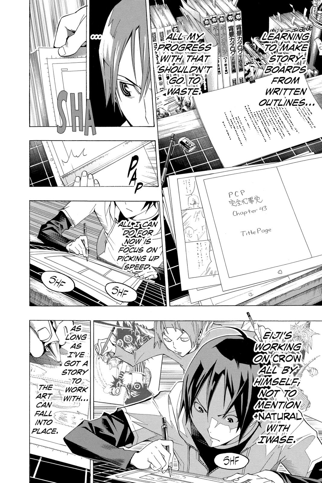 Read Bakuman Manga Online
