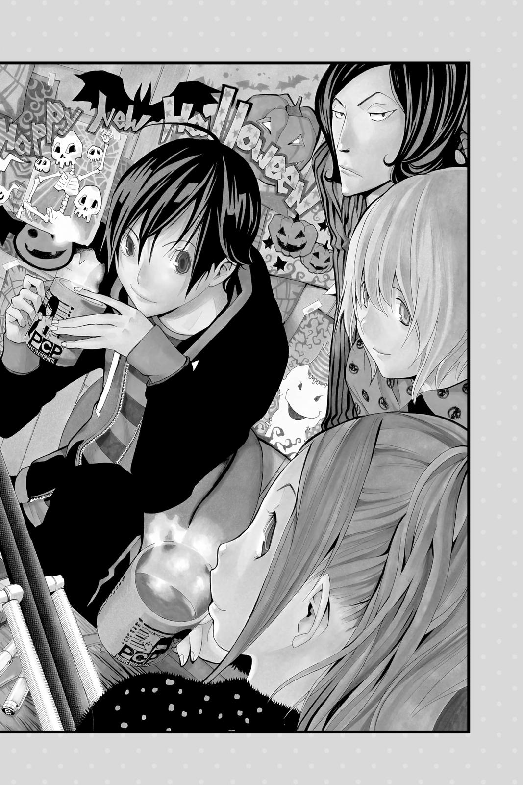 Read Bakuman Manga Online