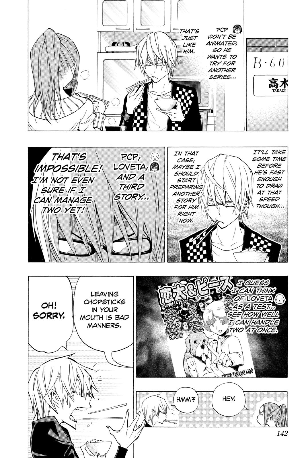 Read Bakuman Manga Online