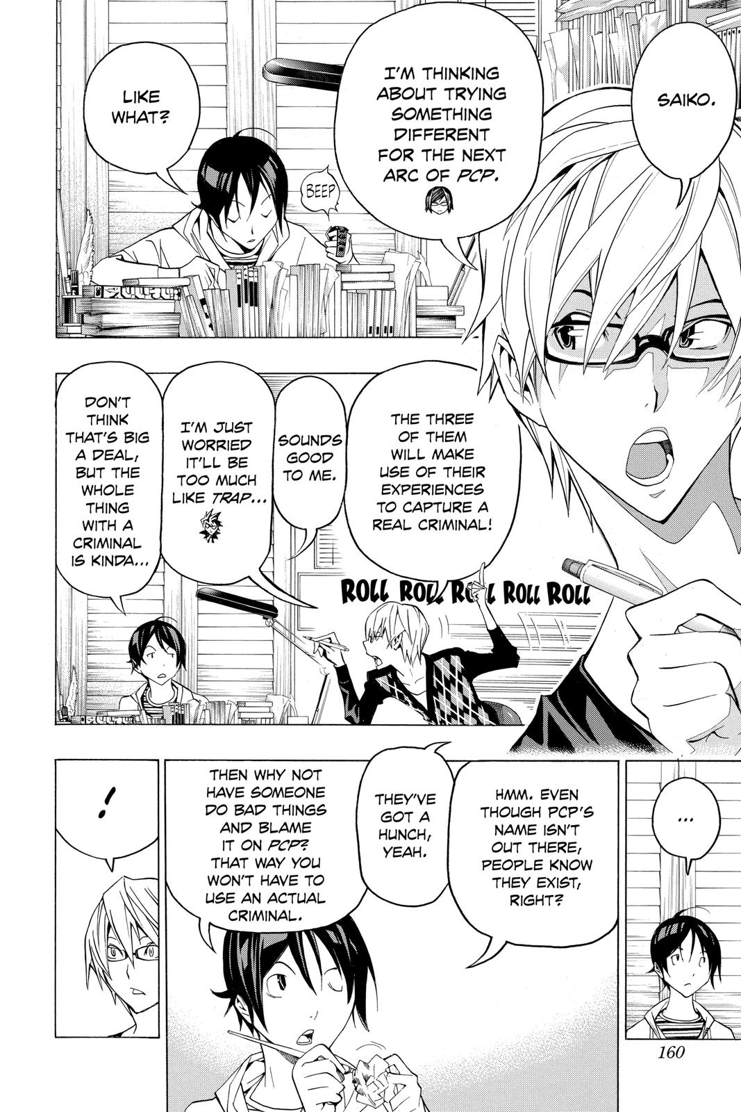 Read Bakuman Manga Online