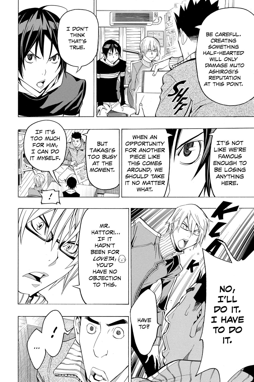 Read Bakuman Manga Online