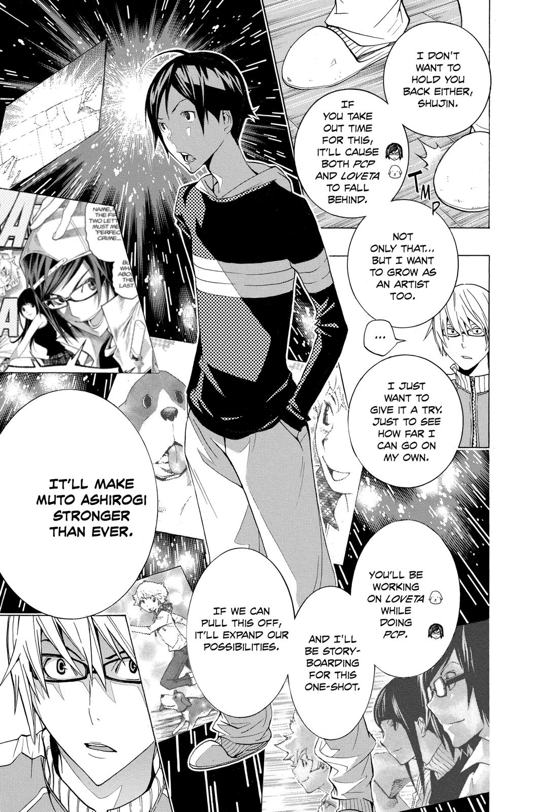 Read Bakuman Manga Online