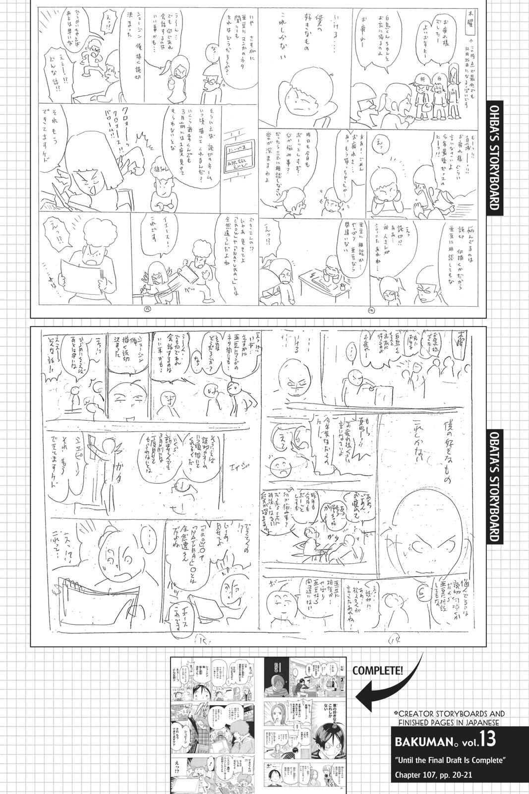 Read Bakuman Manga Online