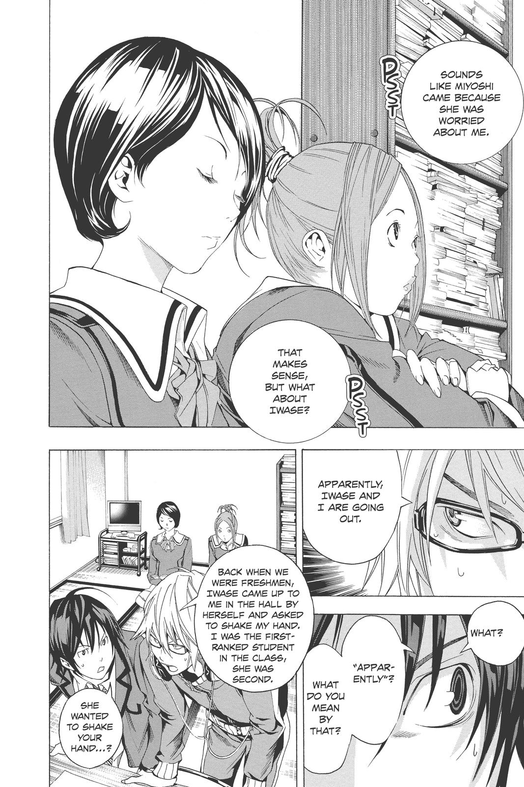 Read Bakuman Manga Online
