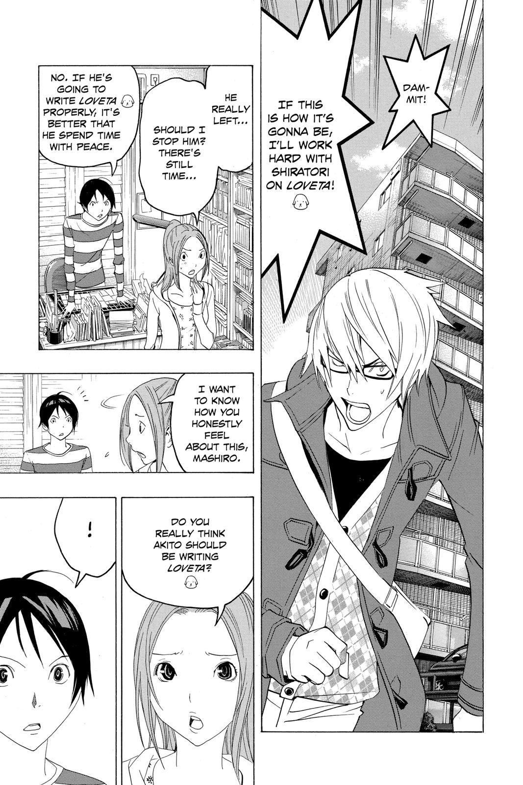 Read Bakuman Manga Online