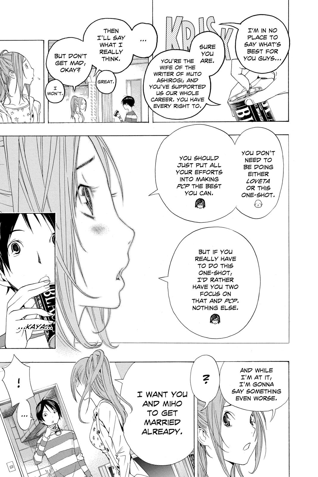 Read Bakuman Manga Online