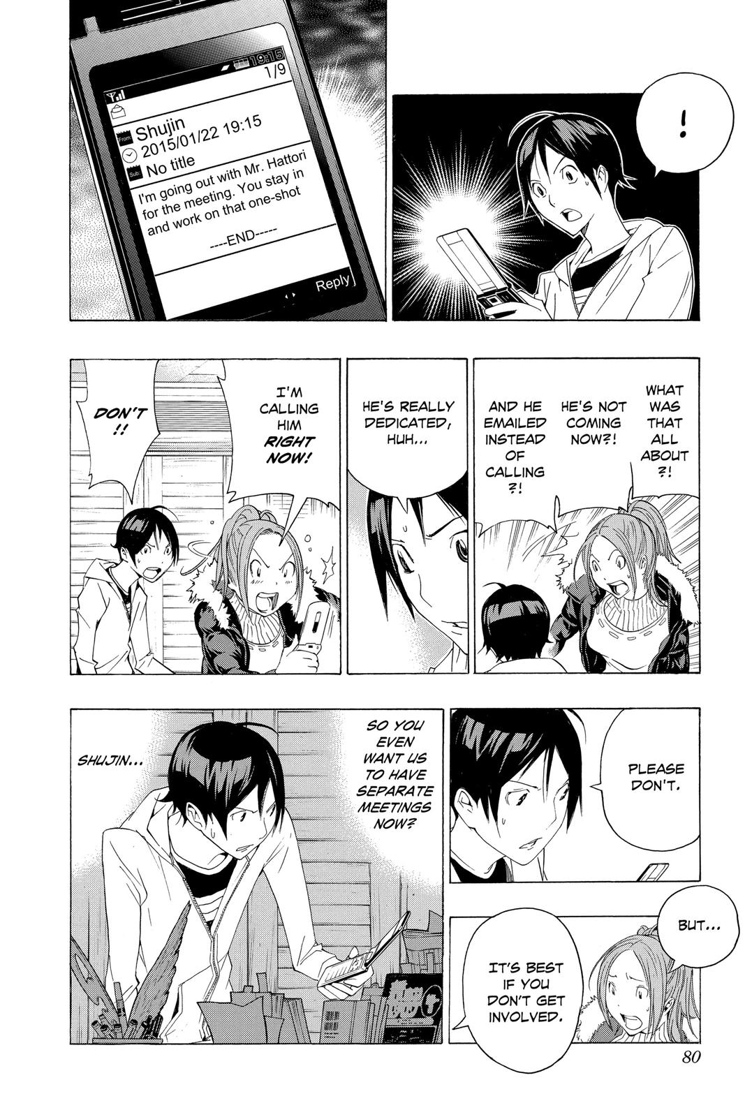 Read Bakuman Manga Online
