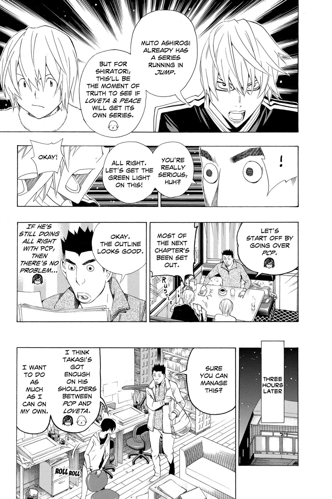 Read Bakuman Manga Online