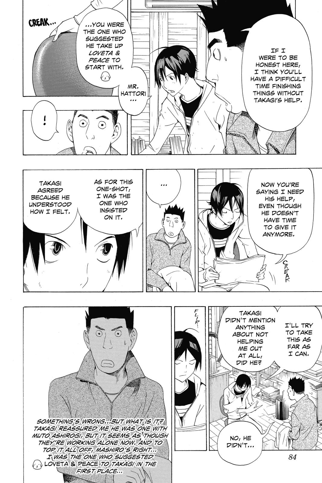 Read Bakuman Manga Online
